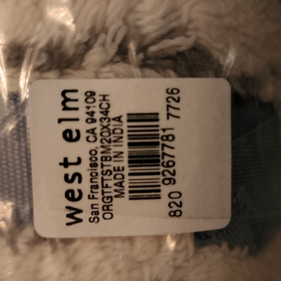 West Elm Grey Striped Bath Mats - Picture 4 of 6